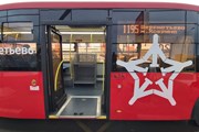 Новый автобус-экспресс 1195 в Шереметьево пока работает очень ненадежно