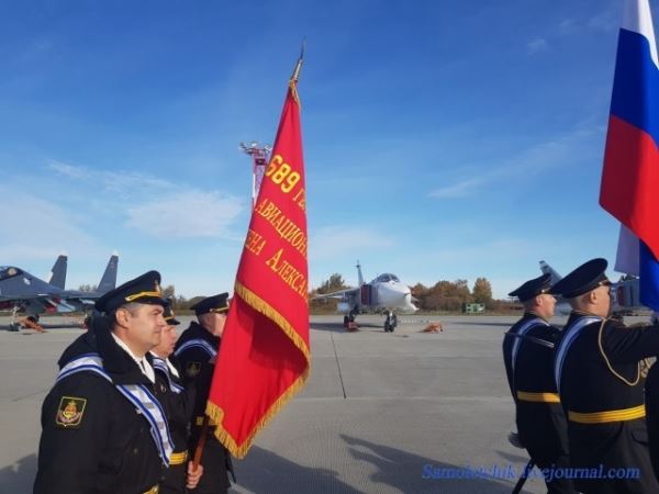 Празднование 80-летия 689-го гвардейского истребительного авиационного полка