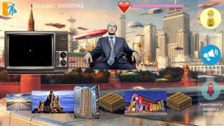  В Steam вышел симулятор Путина, который можно купить за 18 рублей 