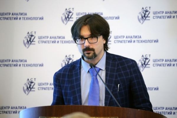 Конференция "Огарковские чтения – 2019"